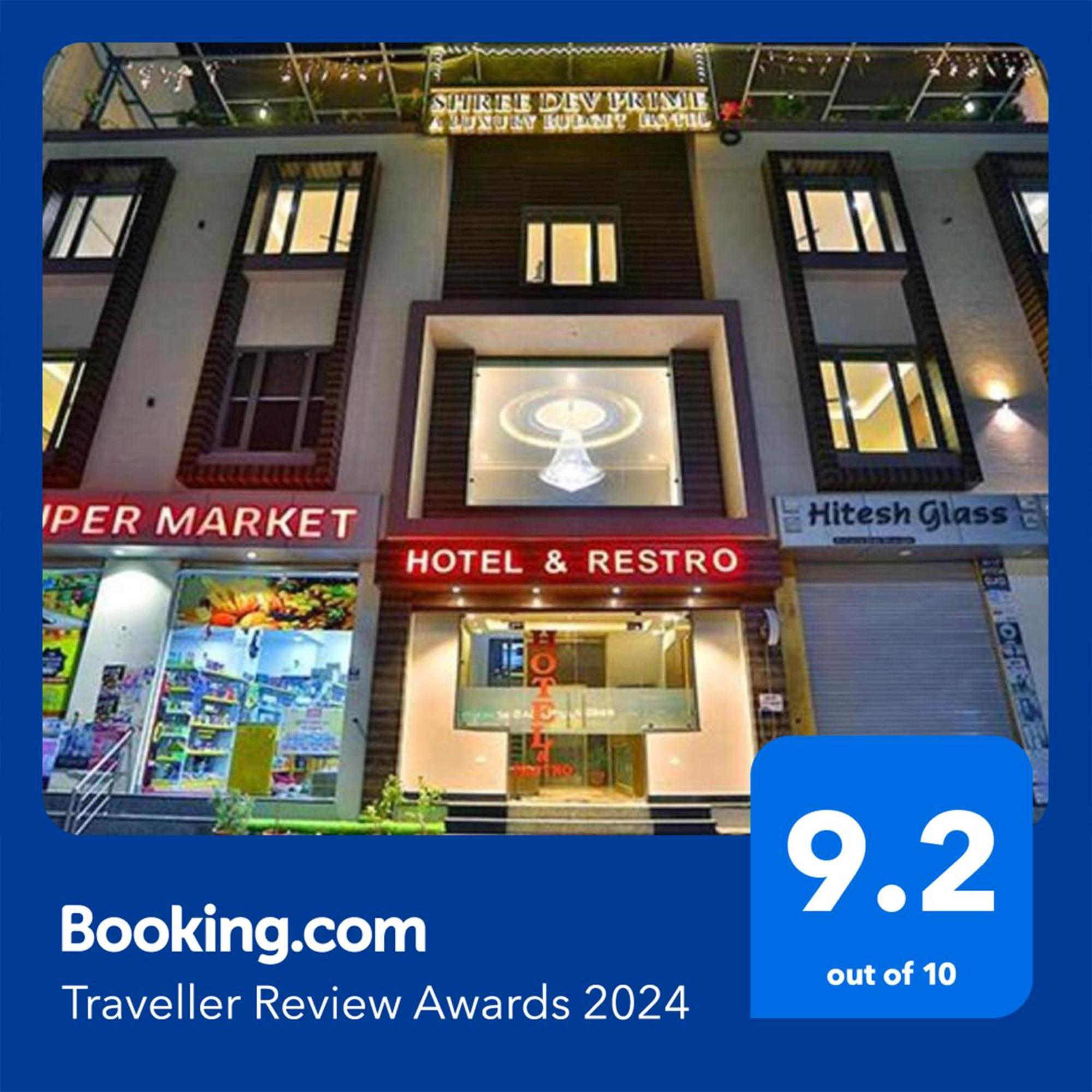 Fabhotel Prime Shree Dev Prime Udaipur Kültér fotó