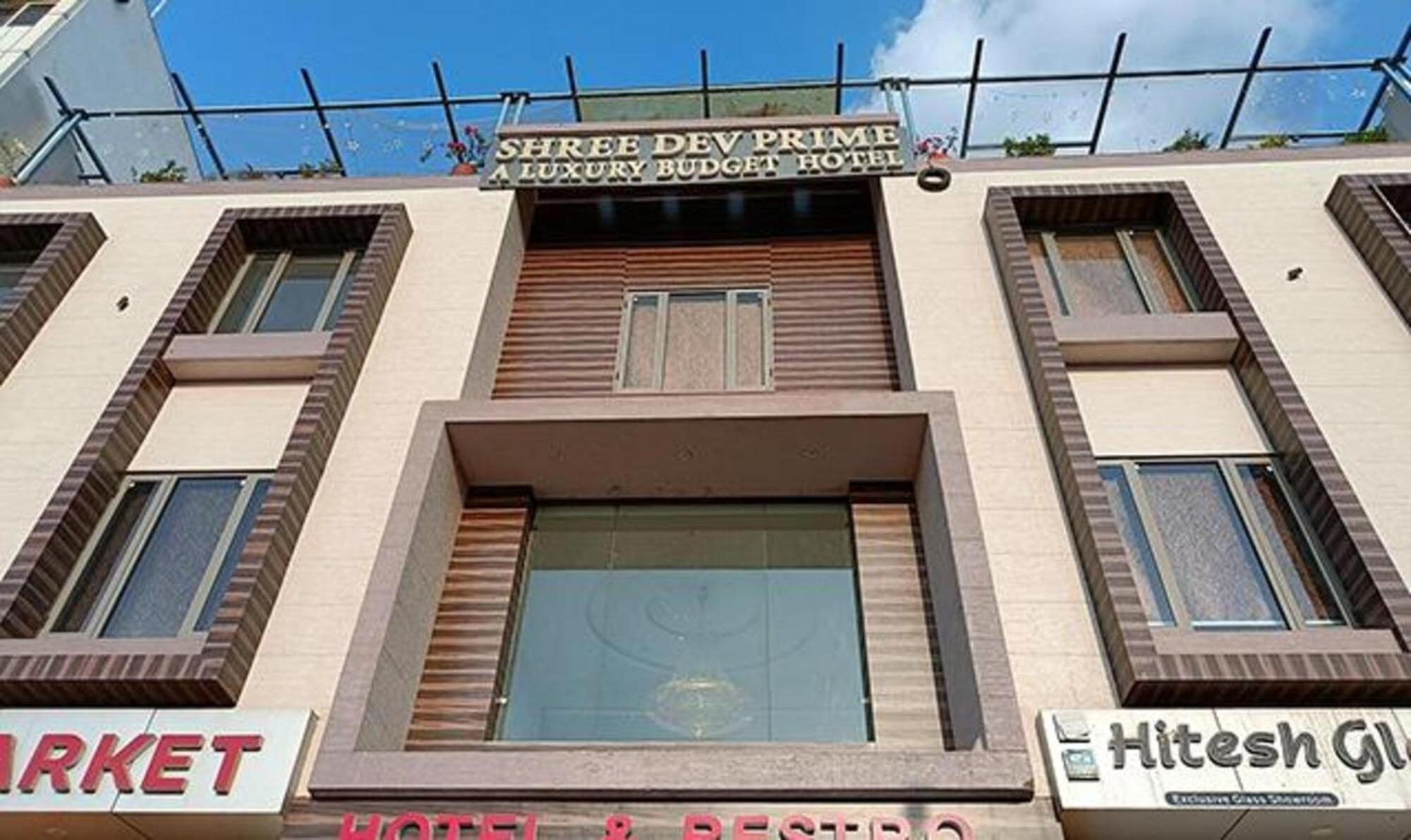 Fabhotel Prime Shree Dev Prime Udaipur Kültér fotó